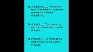 Multiplication Kinds of Define part 2 #A.G Study#