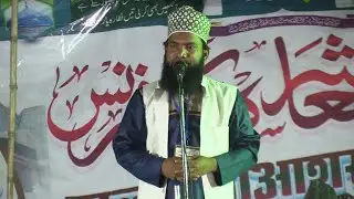 Naqeeb Obaidullah Qadri Sitamari Ki Shandar Nizmat at Islah E Muashra Confrence Ekdara Bela Nepal