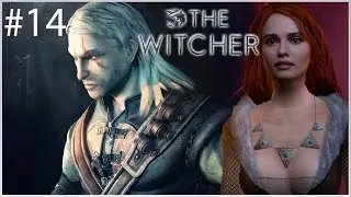 Ведьмак 1 / The Witcher прохождение #14