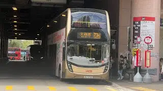 ［缸瓦甫#1］九巴73K線 ￼上水➡️文錦渡（新屋嶺村）（經缸瓦甫特別班次）￼