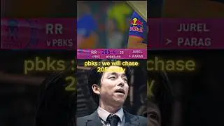 RR Bowling Cooked PBKS  ☠️ #cricket#ipl#rrvspbks##sanjusamson #jofraarcher #trending#shorts