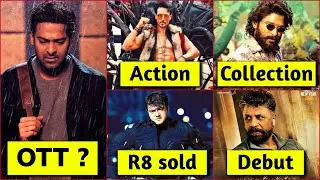 Radhe Shyam OTT, Valimai Postponed, Heropanti 2 Car Action, Pushpa Collection, Filmy Update 113