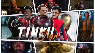 Tinku Jiya | Udit Edits