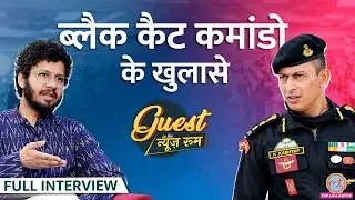 ‘सांप खाया, गोली खाई...' Col Kaushal Kashyap के Hijacking, Manipur, China पर खुलासे | Agniveer |GITN