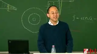 20   The langmuir probe and laser aided diagnostics 3