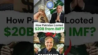 PAKISTAN'S IMF LOAN SCAM!