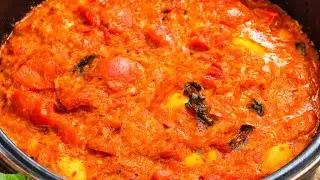 Village Style Tomato Chutney l పల్లెటూరి టమోటా రోటి పచ్చడి l തക്കാളി ചട്ണി l टमाटर की चटनी गाव वाली