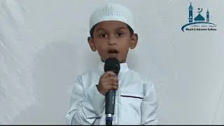 Abdul Mannan Duaaen Arkane Iman Arkane Islam 