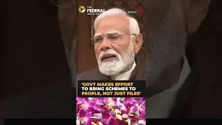 Budget session: PM Modi flags govt's focus on last mile delivery | #shorts