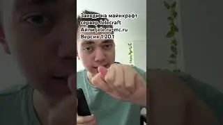 Это невозможно! 😨 #рекомендации #популярное #втопы #явреках #жиза
