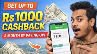 This UPI App Gives Real Cash 💸 | SuperMoney App Full Review