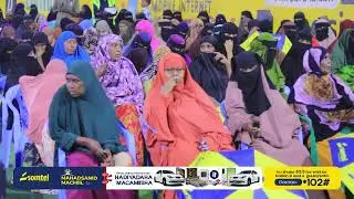 Gudoomiyaha gobolka Sanaag oo tilmaamay Somtel in ay tahay shirkadda ugu adeegyada jaban sidoo ...