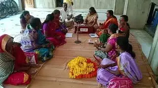 sadguruche ghar... सद्गुरू चे घर.  (सोनामाता महिला भजनी मंडळ कुरुंदवाड)
