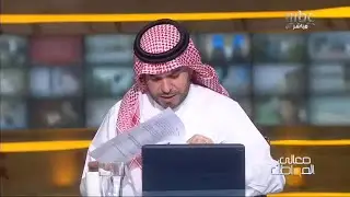 متضرر على بند الأجور يروي لـ