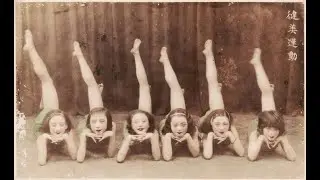 The Best of Chinese Jazz, Mandopop, Shidaiqu, Folk, 时代曲, 上海 (1920s - 1940s)
