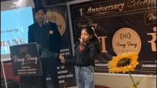 Na Jaane Mere Dil Ko Kya Hogaya | Nia Srivastava 