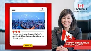 Canada Immigration Provincial pick for Accelerated Tech Pathway by Alberta on 19 June 2025