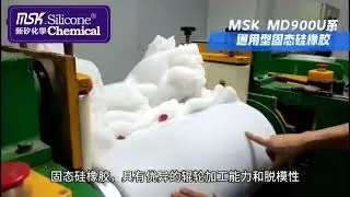 MSK New Silicon Chemistry Universal Solid Silicone MD900U Series for Miscellaneous Button Components