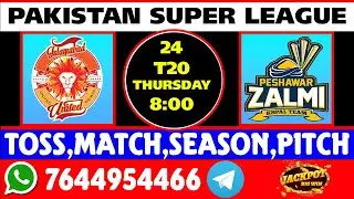 ISL vs PES Fantasy Tips, Islamabad United vs Peshawar Zalmi Predictions,Stats and Analysis,