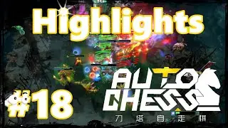 Dota Auto Chess Highlights #18 [Deutsch]