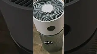 Xiaomi Mi Smart Air Purifier Elite