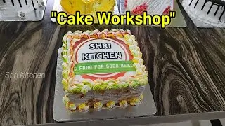 Cake Workshop