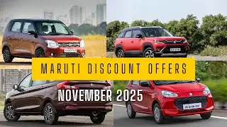MARUTI SUZUKI DISCOUNT OFFERS NOVEMBER 2025 - ONROAD PRICE - OFFERS