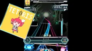 【SDVX】テトリス（ADV）