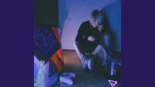 Увы
