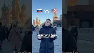 Russia VS America: Paying for your woman 🇷🇺 vs 🇺🇸