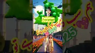The MOST INSPIRING Patriotic Song | Apna Jazba Watan, Qasam Ba-Khuda 💚 #pakistanzindabad