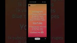 Instagram scammer ban by @sir.mik3yfr