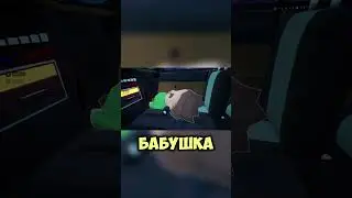 Слепая бабка и никудышный внук пытаются водить машину ч.2 #Backseat #VTuber #Deviant #DizaGo