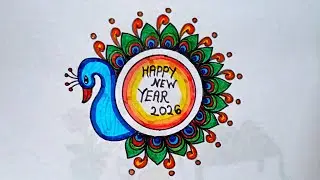 Happy New Year 2026  drawing / New year 2026 drawing / 25 December drawing / 2026 new year drawing 