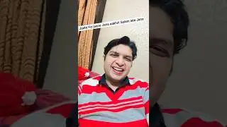 Jaate Ho Jaane Jaana #song #hindisong #shorts #shortsfeed #viral #reels #trending #90s #love #humor