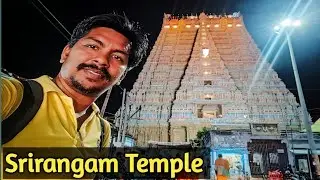 Tiruchirapalli Tour Plan 2023 || Srirangam Temple || Rock Fort ||