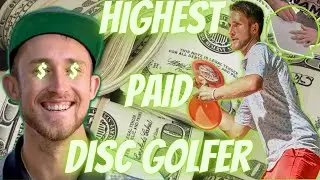 Highest Paid Disc Golfer | Ricky Wysocki ($4 MILLION) #Discgolf #Money