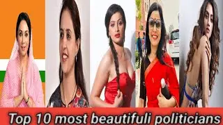 Top 10 most beautifuli female politicians in india#politicalnews#shortvideo #actresses 