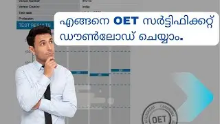 How to Download OET Certificate