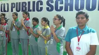 I.B.L. Public School, Panipat