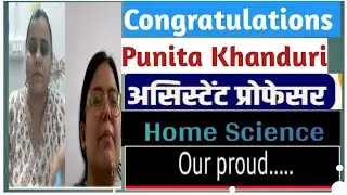 Mock interview for Rpsc Assistant professor home science