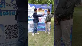 Shikhar Pahariya Foundation & QJPR Group Job Fair Expo 2025 Solapur