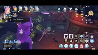 ROMC Lost Isle 3F with guildmates (RG view)