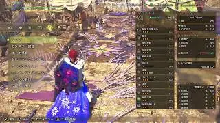 セメコの狩猟日記243 モンハンワイルズ参加型 【KE3F94SM】ゴグマ周回とかバウンティを９時くらいまでやるよ！祭り最終日なのさみしーっ！の巻