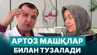 Табибларга ишониб вақтимни юткиздим...