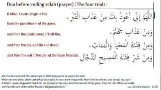 Dua before ending prayer 1 (Protection from trials of grave, hell-fire, Antichrist, life and death )
