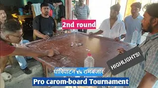 PCT 1: RAMBAZAAR VS GHARIPATAN highlight match