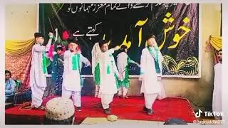 ہمارے سکول کے بچوں  نے چوداگست میں یہ ٹیبلو کیا