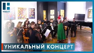 Преподаватели и ученики детской школы искусств №3 Тамбова дали уникальный концерт