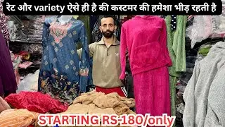 Ambala kapda market Winter Suit Market Shock! 😳 Heavy Designs Starting ₹180 Only